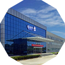 河南安博(中国)生物科技有限公司